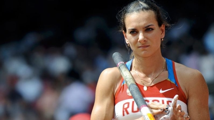 Елена Исинбаева