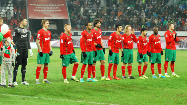 «Локомотив»