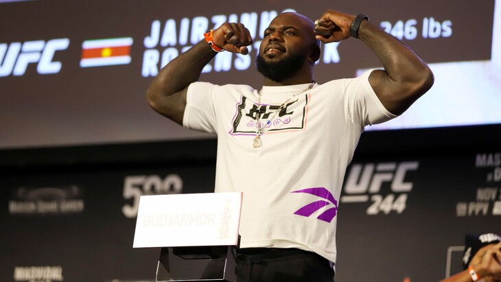 Жаирзиньо Розенстрайк