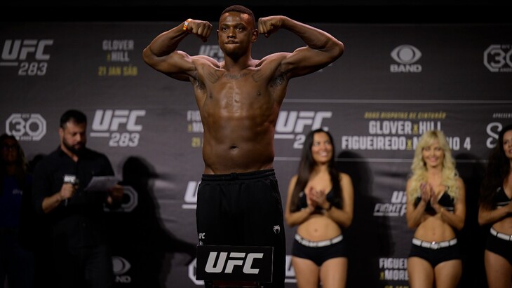 Джамал Хилл