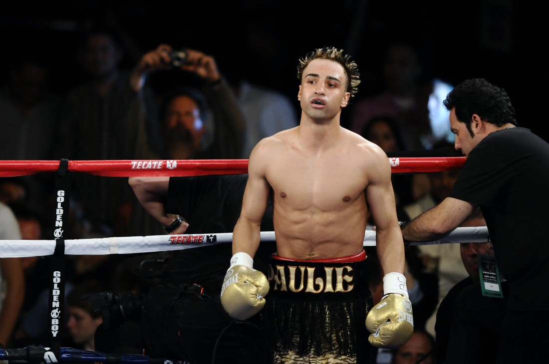 Пол Малиньяджи