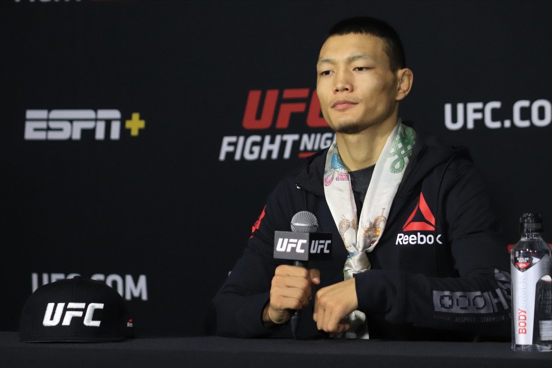 Су Мудаэрджи