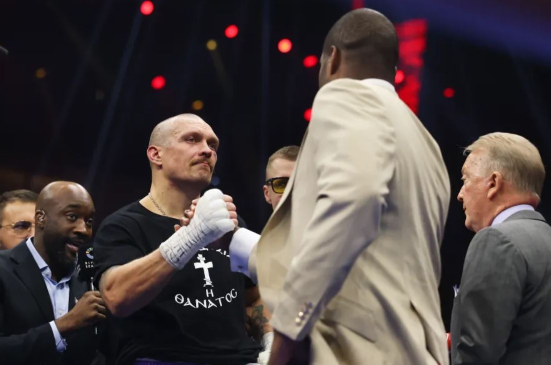 Стейрдаун Усик и Дюбуа 