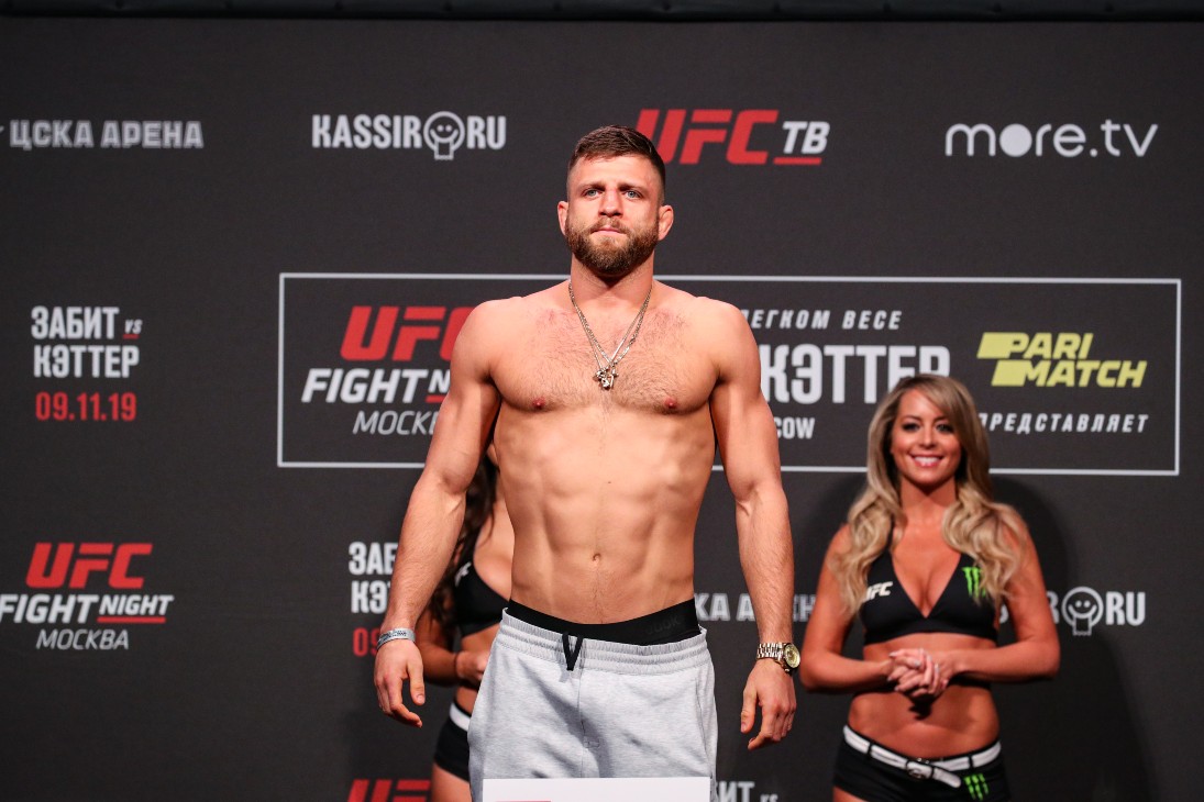 Кэлвин Каттар