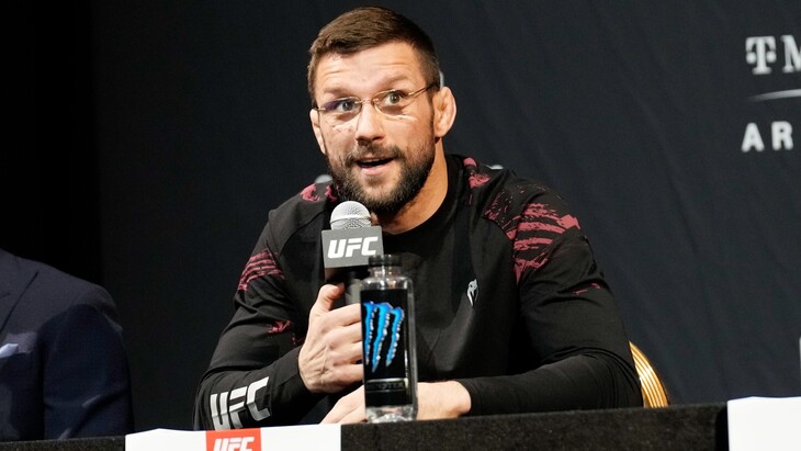 Матеуш Гамрот