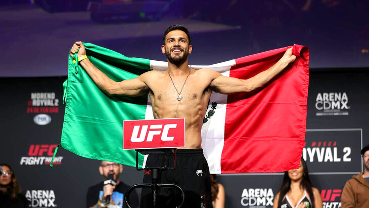 Яир Родригез