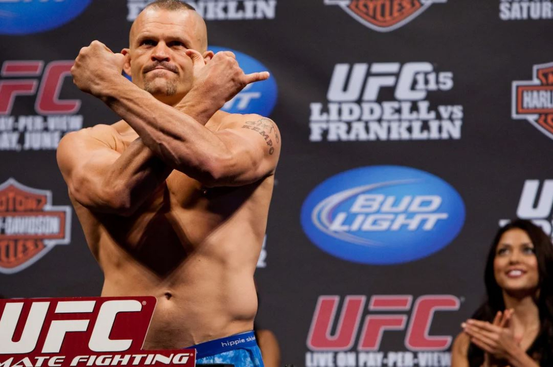 Чак Лидделл