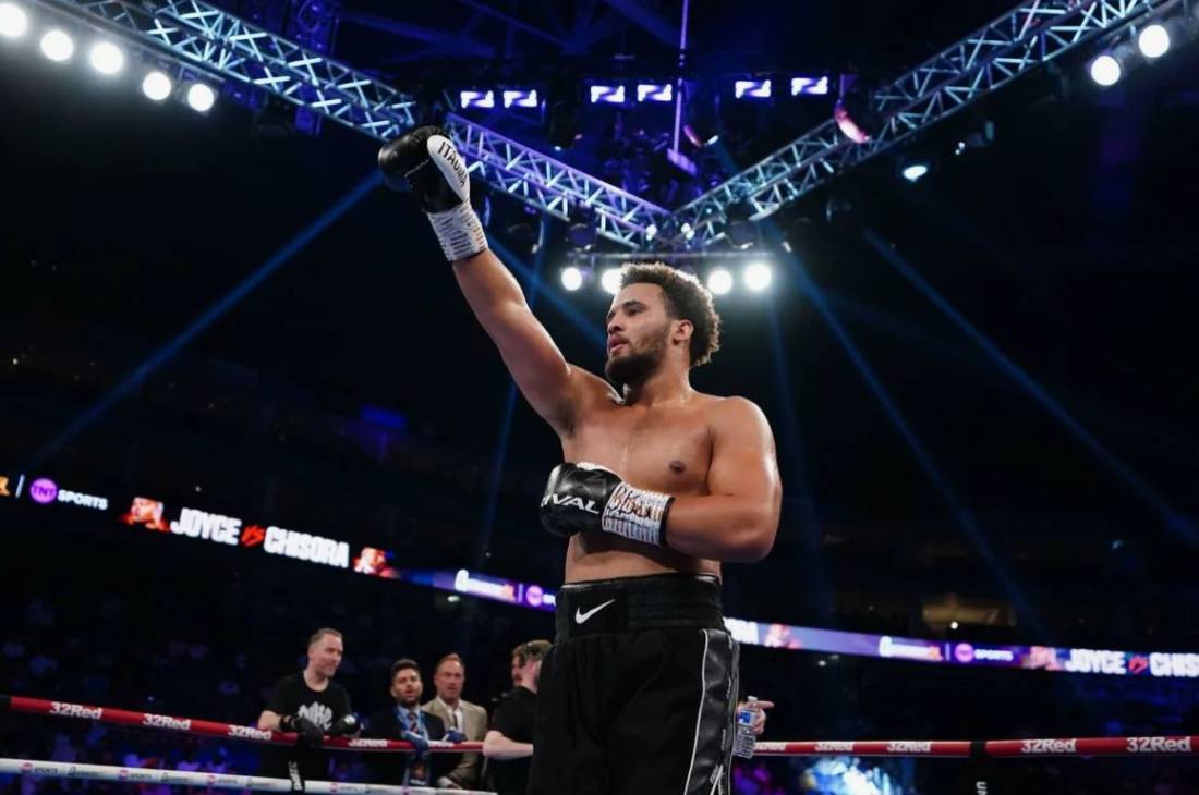 Мозес Итаума