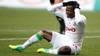 Виктор Обинна