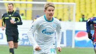 Томаш Губочан