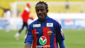 Сейду Думбия