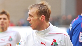 Денис Глушаков