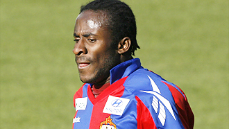 Сейду Думбия