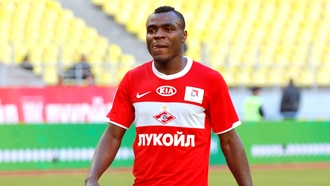 Эммануэль Эменике