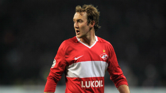 Эйден Макгиди