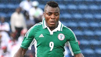 Эммануэль Эменике