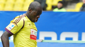 Кристофер Самба