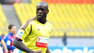 Кристофер Самба