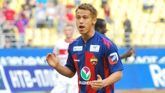 Кейсуке Хонда