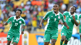 Эммануэль Эменике