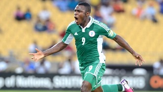 Эммануэль Эменике