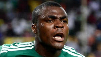 Эммануэль Эменике