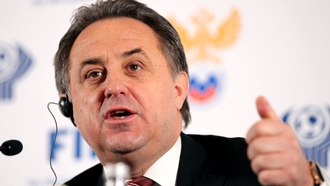 Виталий Мутко