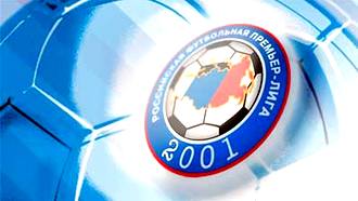 Оргкомитет займется разработкой концепции Объединенного чемпионата