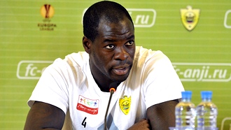 Кристофер Самба