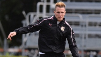 Ясмин Куртич