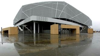 «Арена Львов»