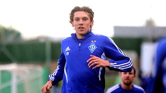 Денис Гармаш