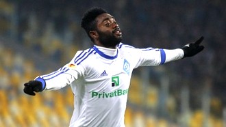 Лукман Аруна