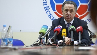 Виталий Мутко
