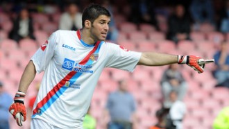 Мариано Андухар