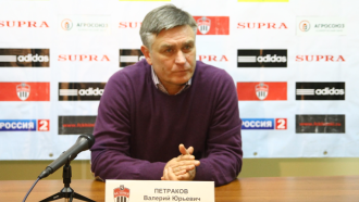 Валерий Петраков