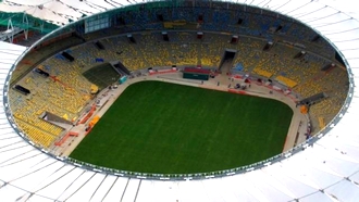 Стадион «Маракана»