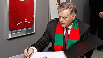 Владимир Якунин