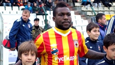 Ройстон Дренте