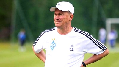 Олег Блохин