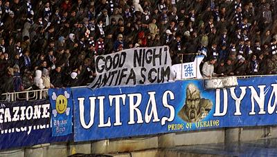 Фанаты киевского «Динамо»
