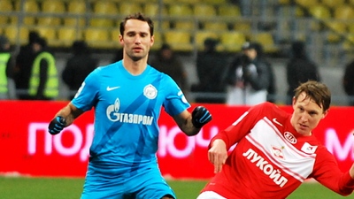 Роман Широков и Ким Чельстрем