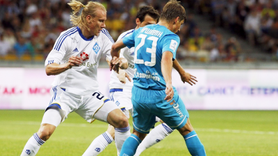 Киевляне Вида и Силва против Аршавина