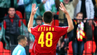 Александр Кутьин