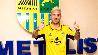 Алехандро Гомес