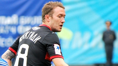 Эйден Макгиди