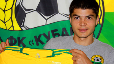 Арсен Хубулов