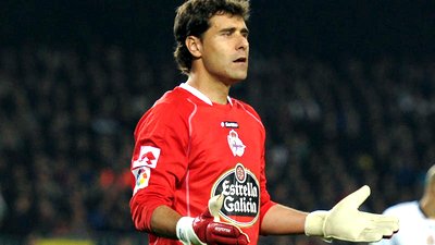 Даниэль Арансубия