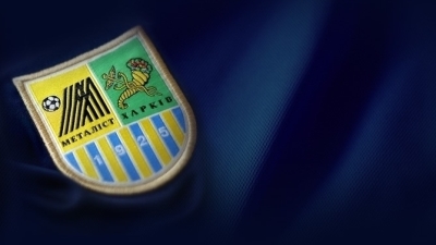 «Металлист» имеет шансы на возвращение в ЛЧ