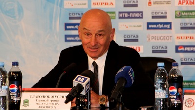 Славолюб Муслин